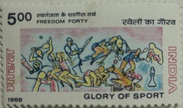 India's success in 12 disciplines since Independence (Hinged/Gum washed stamp)