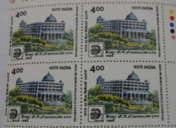 Bangalore G.P.O(Block of 4 TL Stamp)