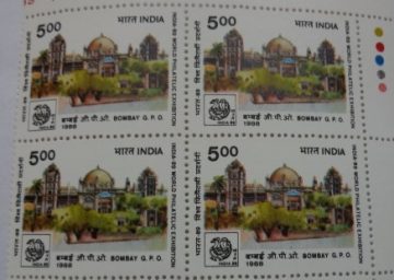 Bombay G.P.O(Block of 4 TL Stamp)