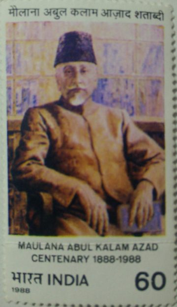 Maulana Abul Kalam Azad Personality, Freedom Fighter, Politician, Scholar, Bharat Ratna, Minister, Indian National Congress 60 P. Commemorative (Hinged/Gum washed stamp)