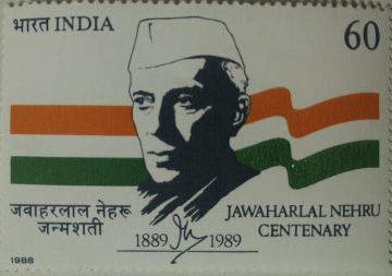 Jawaharlal Nehru Birth Centenary Personality, Freedom Fighter, Prime Minister, Headgear, Cap, Indian National Congress, Autograph, Tri Colour Design 60 P. Commemorative (Hinged/Gum washed stamp)