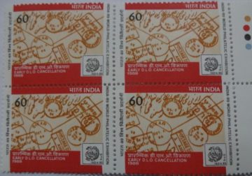 D. L. O. Cancellation (Block of 4 TL Stamp)