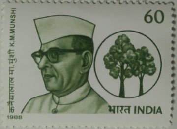 Kanahiyalal M.Munshi. (Hinged/Gum washed stamp)