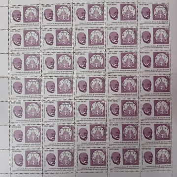 Centenary of Robert koch`s  (Hinged/Gum washed stamp Fullsheet-35 Stamps)