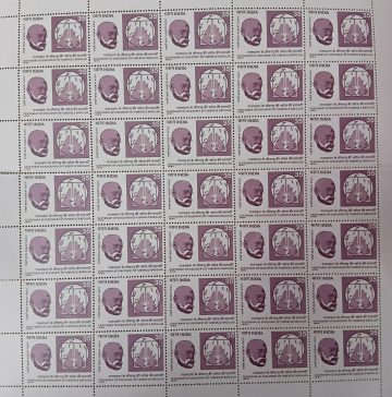 Centenary of Robert koch`s  (Hinged/Gum washed stamp Fullsheet-35 Stamps)
