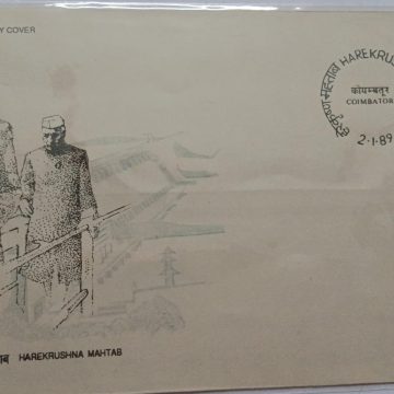 First Day Cover 02 Jan.'89 Hare Krushna Mahtab (Writer) (FDC-1989)