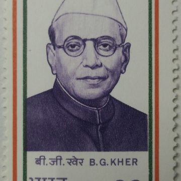 B. G. Kher (Balasaheb Gangadhar Kher) Personality, Freedom Fighter, Politician, Chief Minister, Lawyer, Solicitor, Social Worker, Padmavibhushan, Cap, Headgear 60 P.  (Hinged/Gum washed stamp)