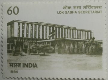 Lok Sabha Secretariat Secretariat, Lok Sabha, Parliament, Administration, Legislature 60 P.  (Hinged/Gum washed stamp)
