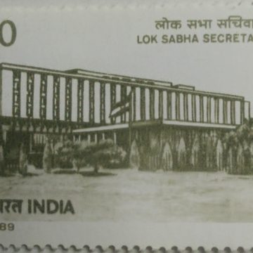 Lok Sabha Secretariat Secretariat, Lok Sabha, Parliament, Administration, Legislature 60 P.  (Hinged/Gum washed stamp)