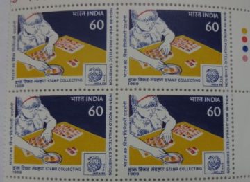 Stamp Collecting (Block of 4 TL Stamp)