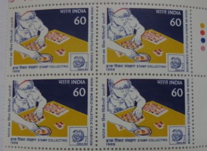 Stamp Collecting (Block of 4 TL Stamp) | Indian Postage Stamps | Indian Coins | Old Indian Currency | Rare Indian Coins | Numismatic Collection India