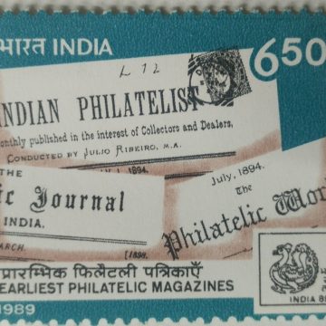 India-89, World Philatelic Exhibition, New Delhi Philatelic Exhibition, Emblem, Stamp Show, Philatelic Magazine, Philatelic Journal Rs. 6.50  (Hinged/Gum washed stamp)