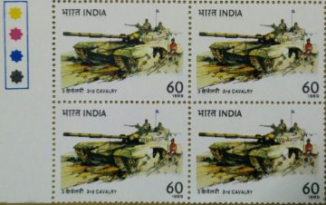 3rd Cavalry (Tank Regiment)(Block of 4 TL Stamp)