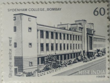75th Anniv,of Sydenham College of Commerce and Economics, Bombay (Hinged/Gum washed stamp) | Indian Postage Stamps | Indian Coins | Old Indian Currency | Rare Indian Coins | Numismatic Collection India