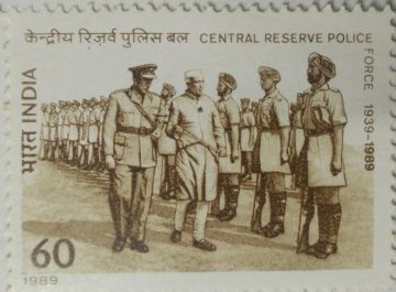Central Reserve Police Force Police, Force, Personality, Freedom Fighter, Prime Minister, Headgear, Cap, Indian National Congress, Uniform, Costume, Rifle, Parade, Gaurd of Honour 60 P. (Hinged/Gum washed stamp)