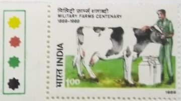 Military Farm Dairy (Traffic Light Stamp)