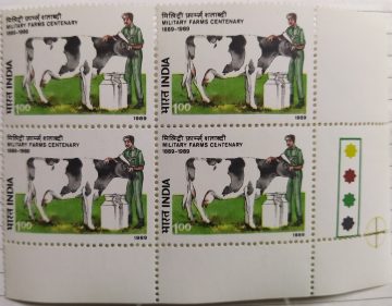 Military Farms centenary (Block of 4 TL Stamp)