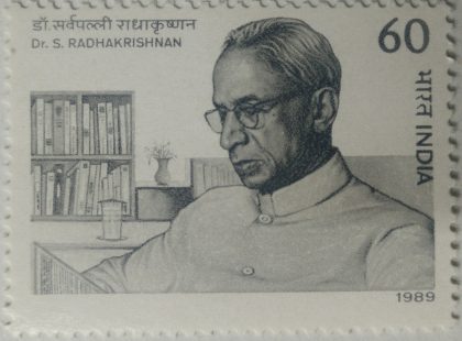 Dr. Sarvepalli Radhakrishnan Personality, Philosopher, Statesman, President of India, Teachers Day, Book Shelf 60 P.  (Hinged/Gum washed stamp) | Indian Postage Stamps | Indian Coins | Old Indian Currency | Rare Indian Coins | Numismatic Collection India