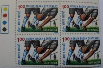 Bare-footed Footballer against British team (Block of 4 TL Stamp)