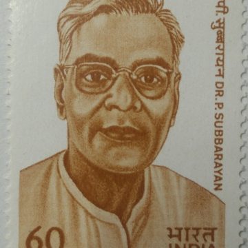 Dr. P. Subbrayan Personality, Politician, Freedom Fighter, Diplomat, Chief Minister, Governor, Indian National Congress 60 P.  (Hinged/Gum washed stamp)
