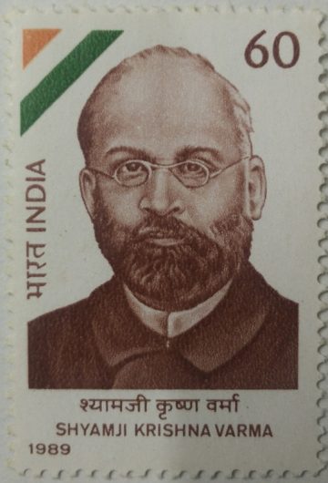 Shyamji Krishna Varma Personality, Revolutionary, Freedom Fighter, Lawyer, Journalist 60 P.  (Hinged/Gum washed stamp)