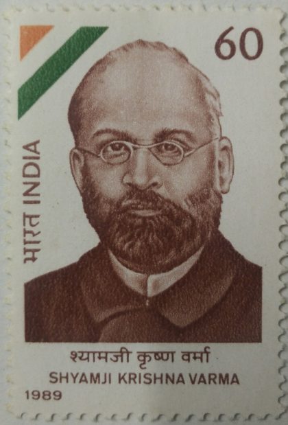 Shyamji Krishna Varma Personality, Revolutionary, Freedom Fighter, Lawyer, Journalist 60 P.  (Hinged/Gum washed stamp) | Indian Postage Stamps | Indian Coins | Old Indian Currency | Rare Indian Coins | Numismatic Collection India