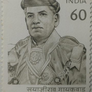 Sayajirao Gaekwad III Personality, Ruler, Reformer, Development, Headgear, Costume 60 P.  (Hinged/Gum washed stamp)