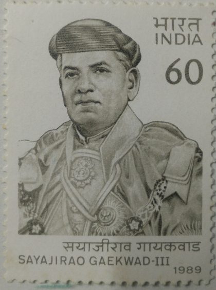 Sayajirao Gaekwad III Personality, Ruler, Reformer, Development, Headgear, Costume 60 P.  (Hinged/Gum washed stamp) | Indian Postage Stamps | Indian Coins | Old Indian Currency | Rare Indian Coins | Numismatic Collection India