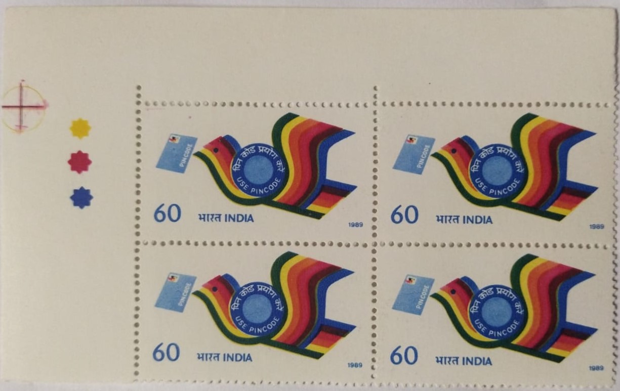 Use PINCODE campaign (Block of 4 TL Stamp)