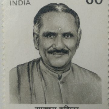 Birth centenary of Namakkal Kavignar.  (Hinged/Gum washed stamp)