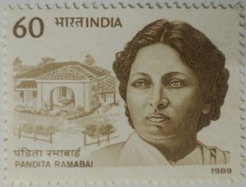 Pandita Ramabai  (Hinged/Gum washed stamp)