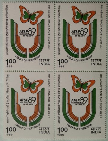 8th Asian Track & Field Meet,(Block of 4 stamp)