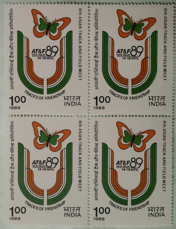 8th Asian Track & Field Meet,(Block of 4 stamp)