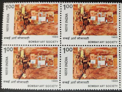 Centenary of Bombay Art society (Block of 4 stamp) | Indian Postage Stamps | Indian Coins | Old Indian Currency | Rare Indian Coins | Numismatic Collection India