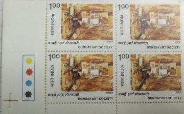 Centenary of Bombay Art Society (Block of 4 TL Stamp)