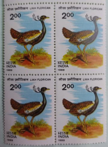 Likh Florican , (Block of 4 stamp)