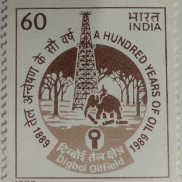 Hundred Years of Oil - Digboi Oilfield Centenary, Oilfield, Elephant, Oil, Petroleum inustry 60 P.  (Hinged/Gum washed stamp)