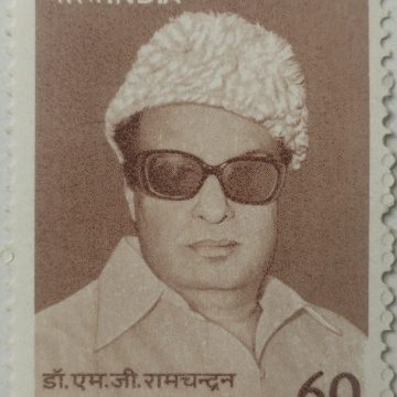 Dr. M. G. Ramachandran Personality, Film Actor, Director, Producer, Politician, Chief Minister  (Hinged/Gum washed stamp)