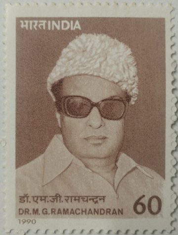 Dr. M. G. Ramachandran Personality, Film Actor, Director, Producer, Politician, Chief Minister (Hinged/Gum washed stamp)