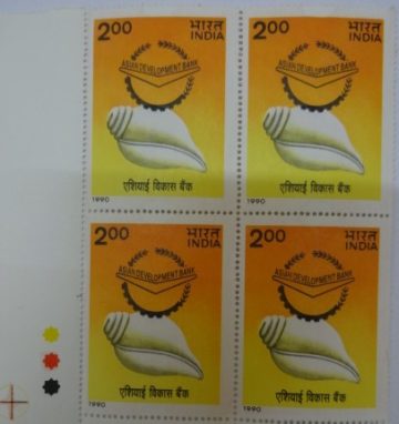 Indian Conch Shell & Logo (Block of 4 TL Stamp)