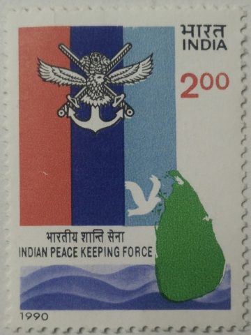 Indian Peace Keeping Force in Sri Lanka IPKF Color, White Dove, Map, Sri Lanka - MNH Stamp