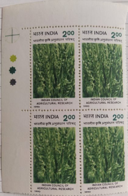 Indian Council of Agricultural Research Agriculture, Research, Wheat, Organisation, (Block of 4 TL Stamp) | Indian Postage Stamps | Indian Coins | Old Indian Currency | Rare Indian Coins | Numismatic Collection India