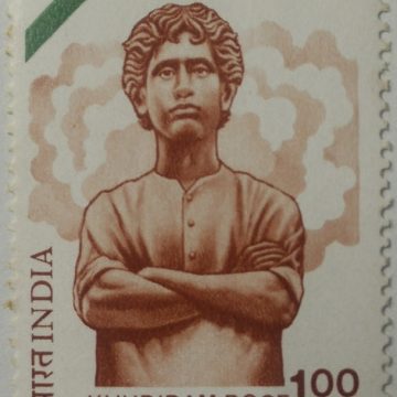 Khudiram Bose, Martyr  (Hinged/Gum washed stamp)