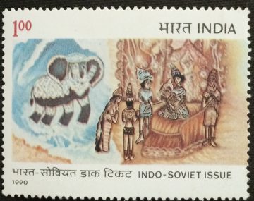 IndoSoviet Friendship Painting on Life in India by Tanya Vorontsova Rs.1_Cut Setenant