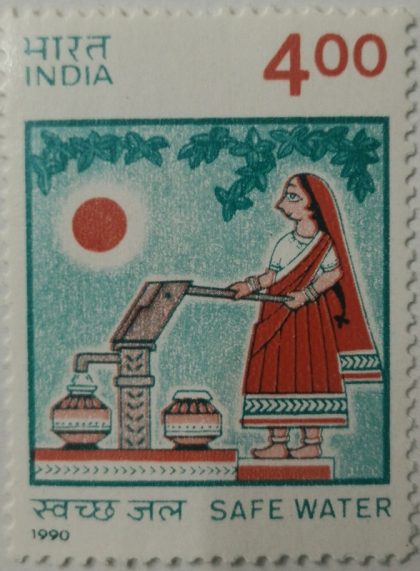 Safe Water Water, Safety, Campaign, Purity, Water Pump, Woman, Water Supply  (Hinged/Gum washed stamp) | Indian Postage Stamps | Indian Coins | Old Indian Currency | Rare Indian Coins | Numismatic Collection India