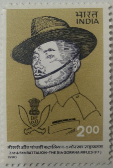 3rd & 5th Battalion - 5th Gorkha Rifles (FF) Regiment, Battalion, Defence, Military, Uniform, Cap, Headgear, Emblem, Gorkha  (Hinged/Gum washed stamp)