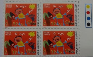 Doll and Cat (Block of 4 TL Stamp)