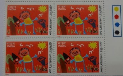 Doll and Cat (Block of 4 TL Stamp) | Indian Postage Stamps | Indian Coins | Old Indian Currency | Rare Indian Coins | Numismatic Collection India