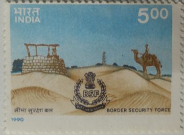 Border Security Force (BSF) Border, Security, Police, Paramilitary Force, Camel, Emblem, Desert, Ashoka Capital, Well  (Hinged/Gum washed stamp)