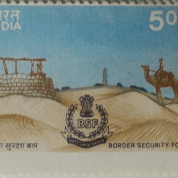 Border Security Force (BSF) Border, Security, Police, Paramilitary Force, Camel, Emblem, Desert, Ashoka Capital, Well  (Hinged/Gum washed stamp)